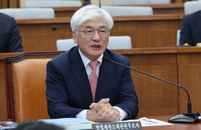 마은혁 헌법재판관 후보