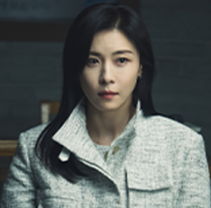 클라이맥스 하지원 전직 톱배우 추상아 캐릭터 스틸컷