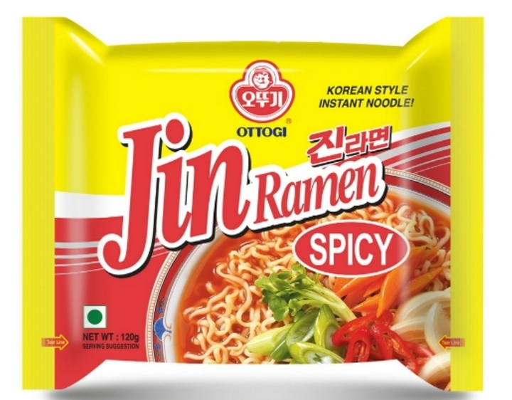 미국서 파는 한국 진라면