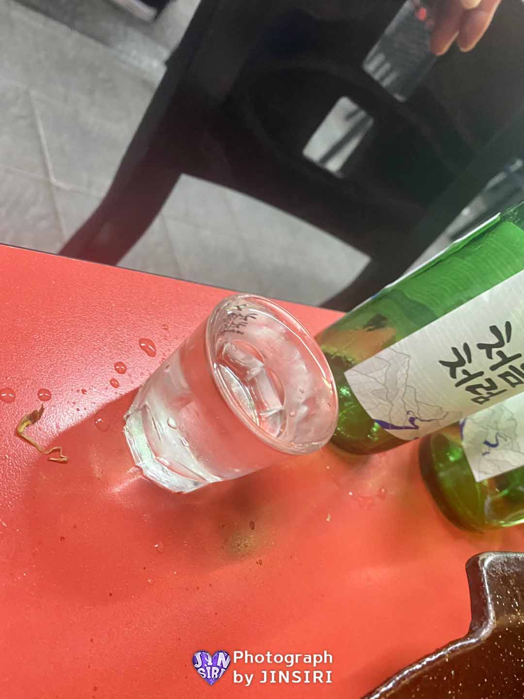 삽겹살 소주