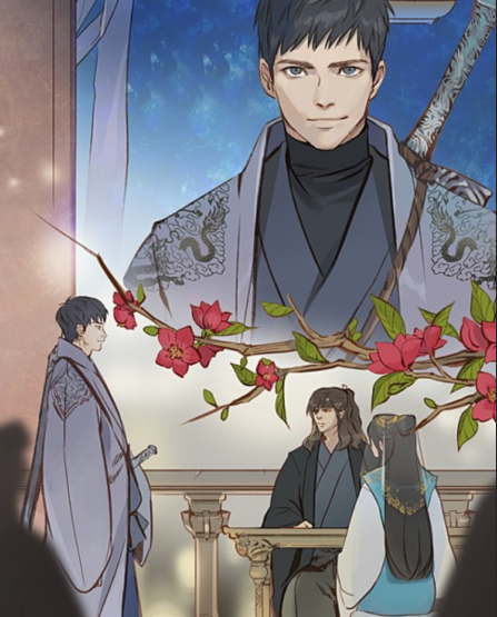 장씨세가 호위무사 삽화