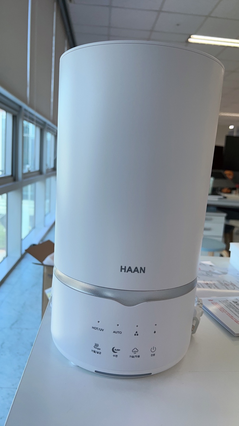 한경희가습기 본체