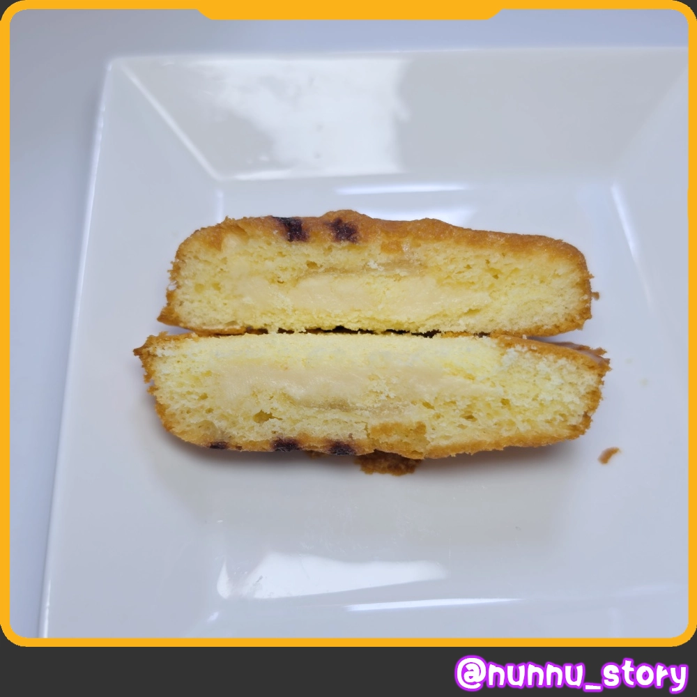 참붕어빵 우유슈크림맛