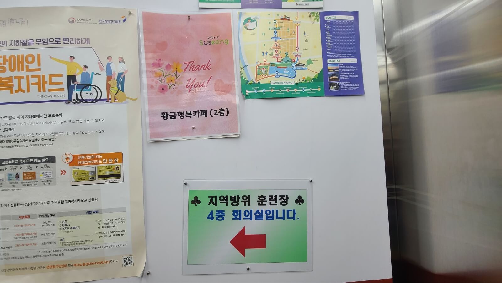강좌1