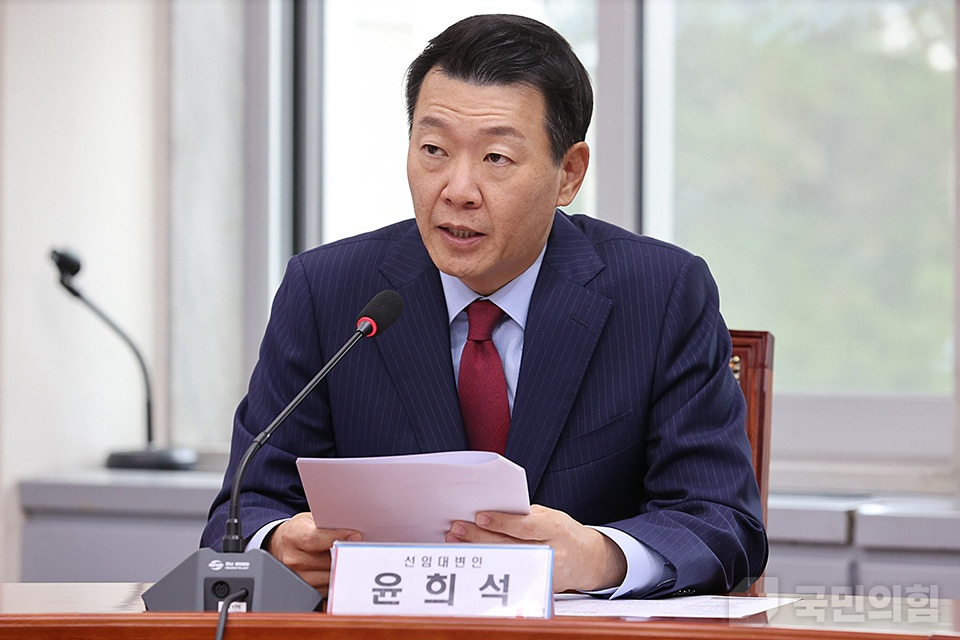 윤희석 대변인 프로필