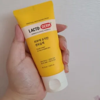 온몸이 가려운 증상 피부 보습제 촉촉 꿀템_12