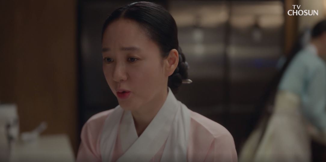 아씨두리안_10회