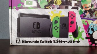 닌텐도 스위치2 사전예약하기