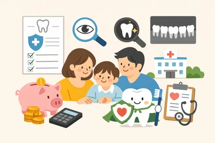 어린이 치아보험 가입조건과 연령·보장 기준 정리14