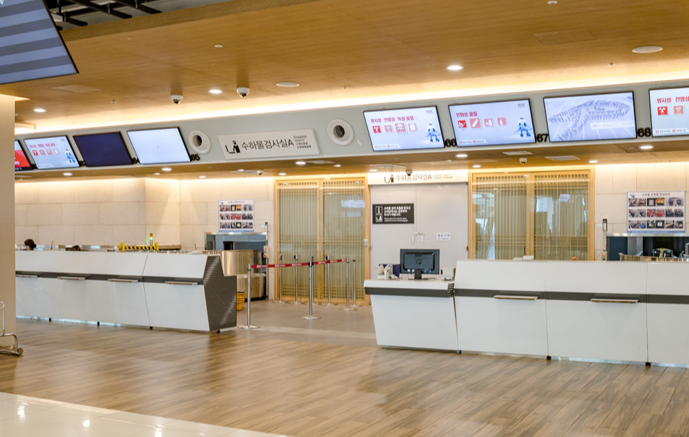 김포공항 체크인 스마트 체크인