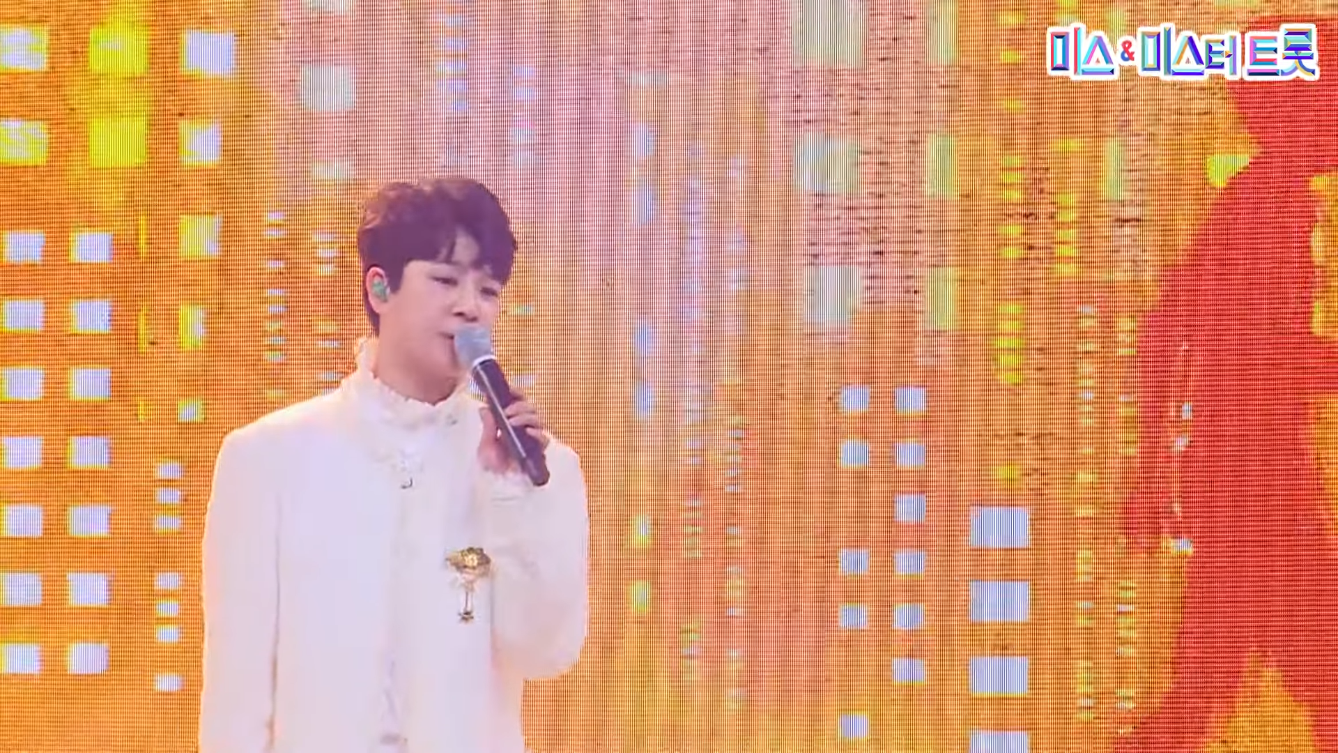 【클린버전】 정동원 - 일어나 💙사랑의 콜센타 40화💙 TV CHOSUN 210129 방송 0-37 screenshot