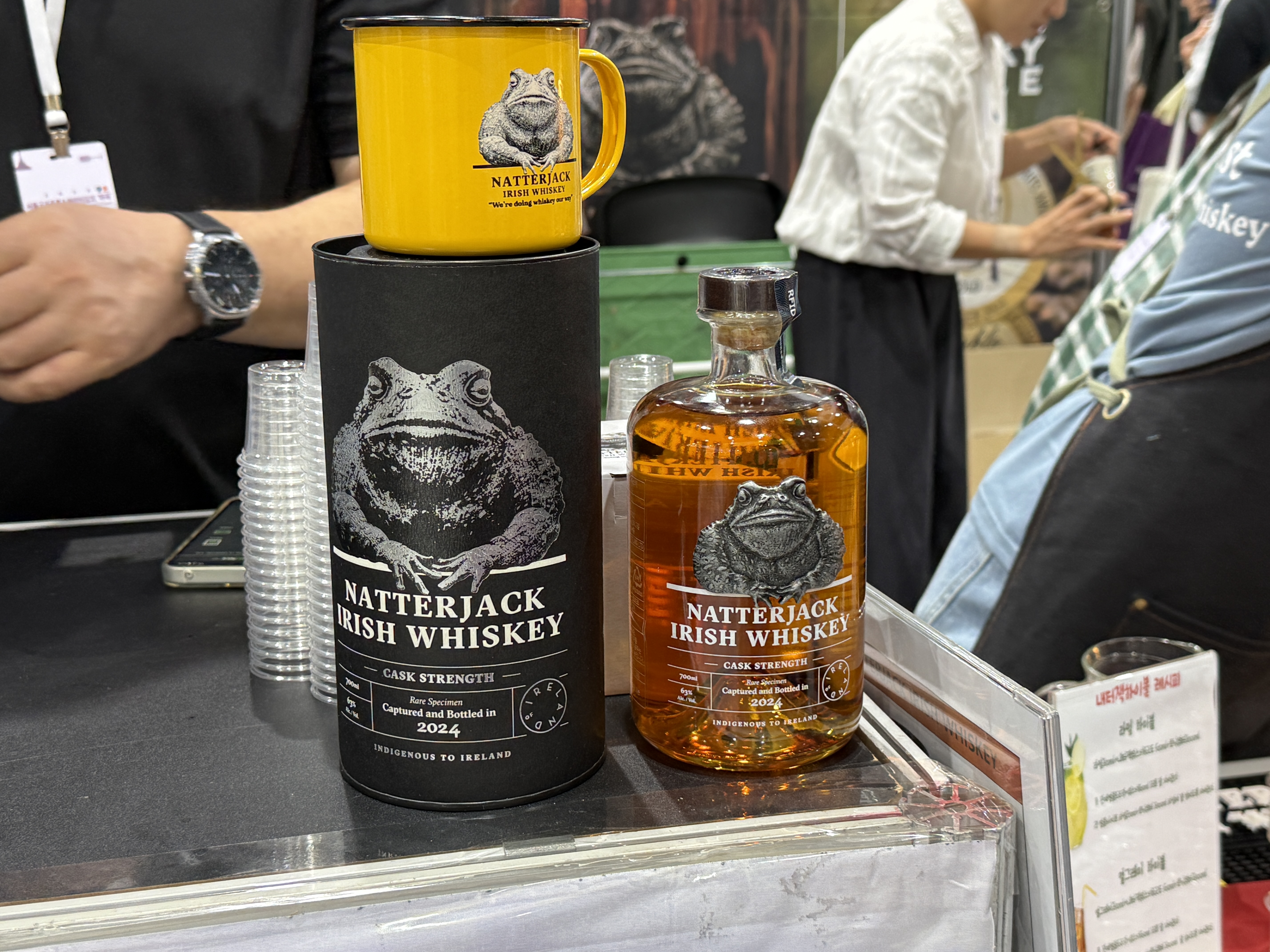 서울 국제 주류 와인박람회 2025 마곡 코엑스 현장 후기