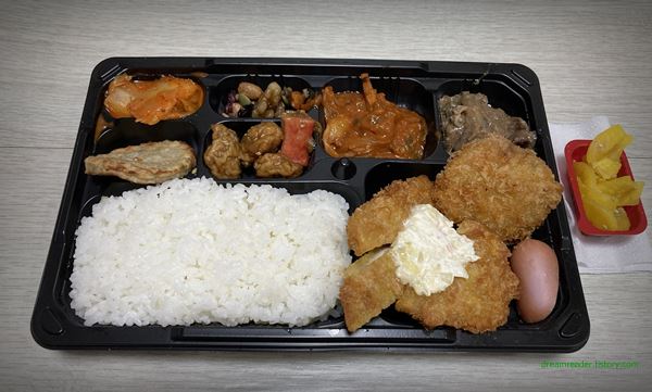 GS25 편의점 알찬밥상-든든한 한상-11가지 찬많은 도시락 2022년 5월