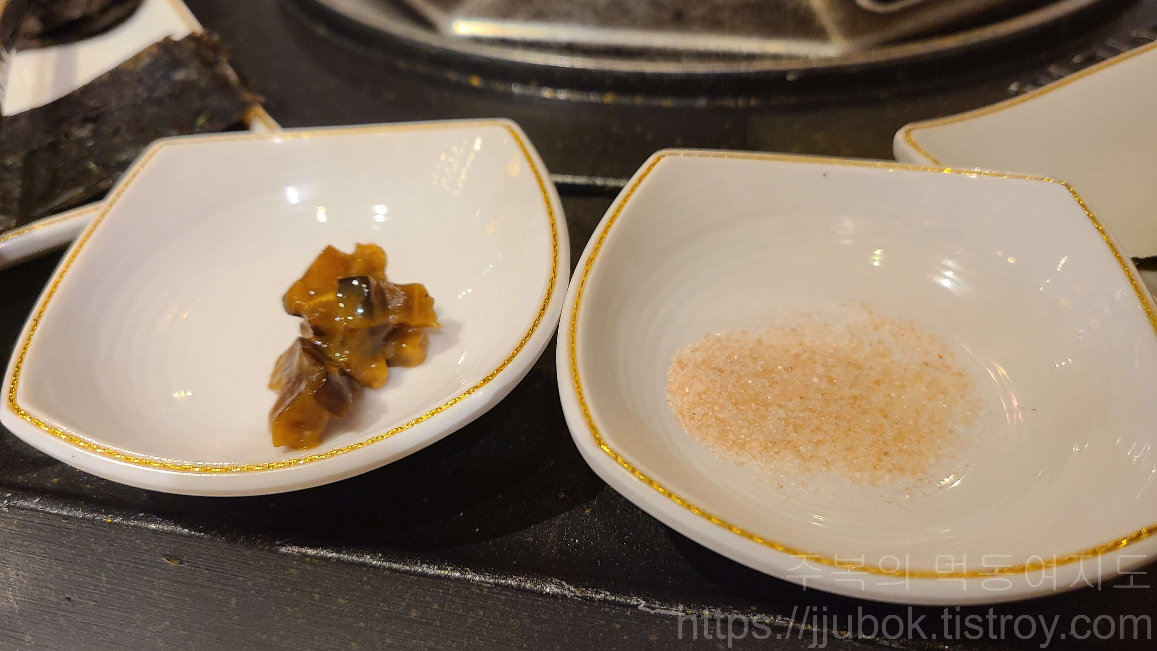 팔각도-밑반찬-표고버섯-핑크솔트