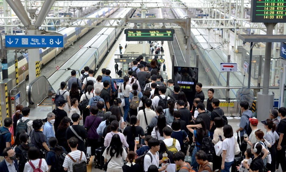 2025 추석 기차표 관련 이미지4