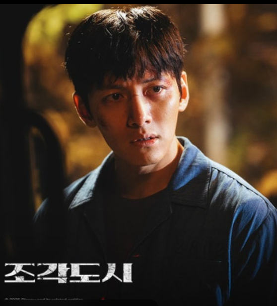 디즈니+ ‘조각도시’ 몇부작? 출연진·원작 영화 비교까지 한눈에