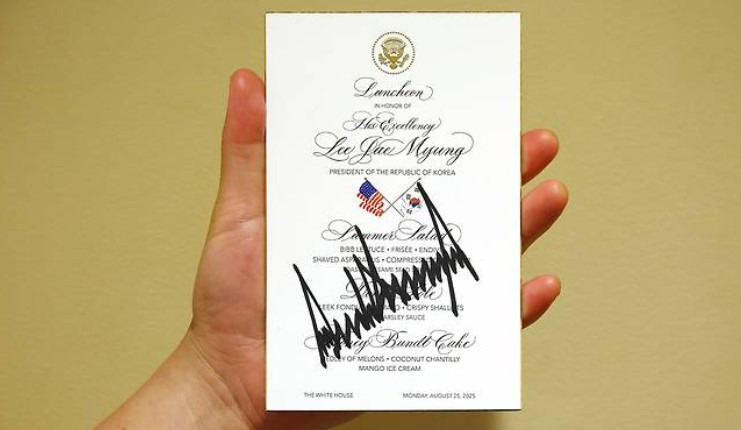 한미정상회담 선물 목록