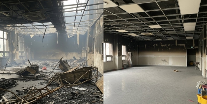 함평 화재 청소중