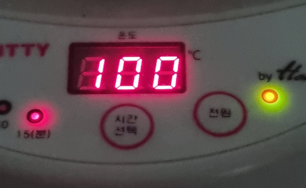 표시창에-100도-표시