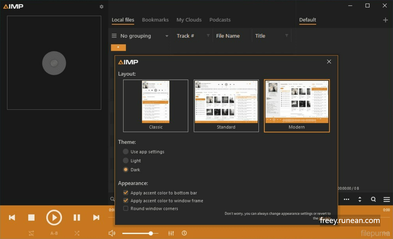 에이아이엠피(AIMP) 다운로드: 사용자 친화적 인터페이스 뮤료 오디오 플레이어