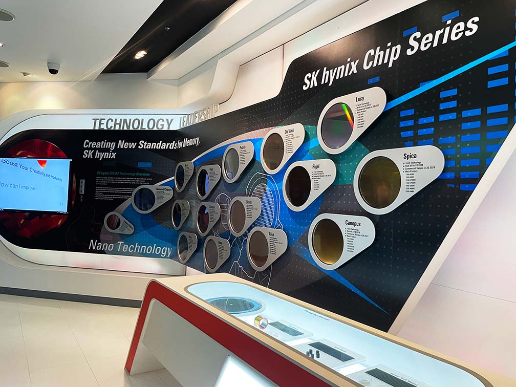 이천 sk하이닉스 가족초청행사 후기