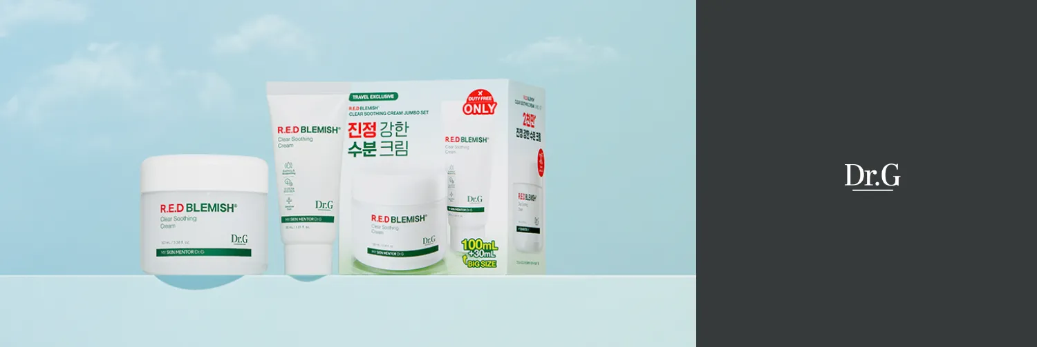 신세계 면세점 4월 혜택