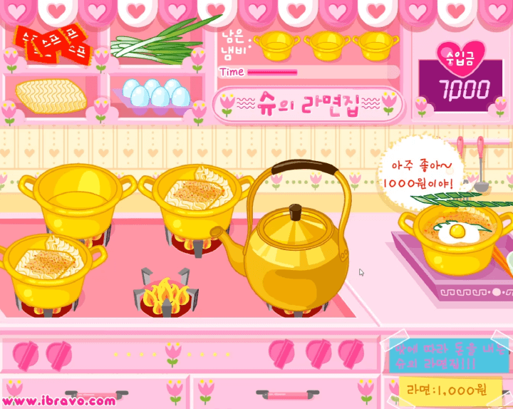 슈의-라면가게-플래시게임-플레이2-라면을-완성하여-천원을-획득하는-화면