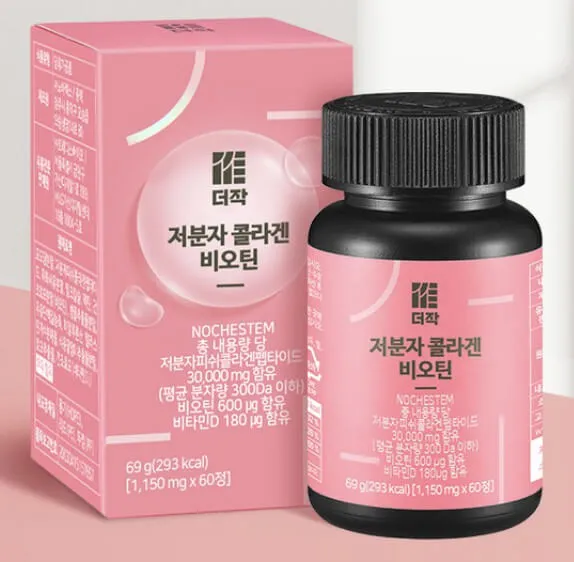 올리브영 10만원대 부모님 선물 TOP 5