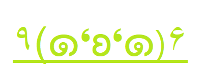 하트 특수기호를 사용한 이모티콘 모음 &amp; 사이트 03