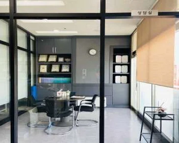 노무법인산재 안산지사