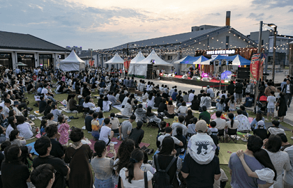 청주시 행사 사진