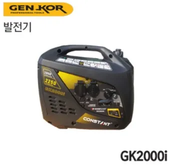 캠핑 인버터 선택 정격용량 파형 효율 비교로 전기요리 준비하기_12
