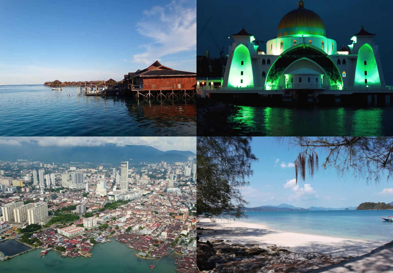 말레이시아 여행