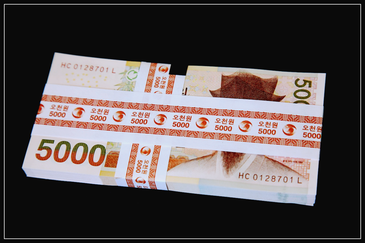 2024 에너지바우처 신청