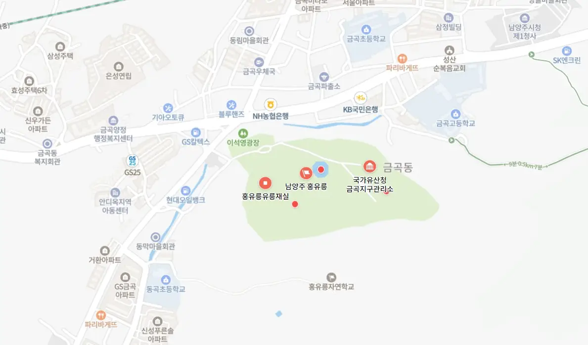 국가유산 조선왕릉축전