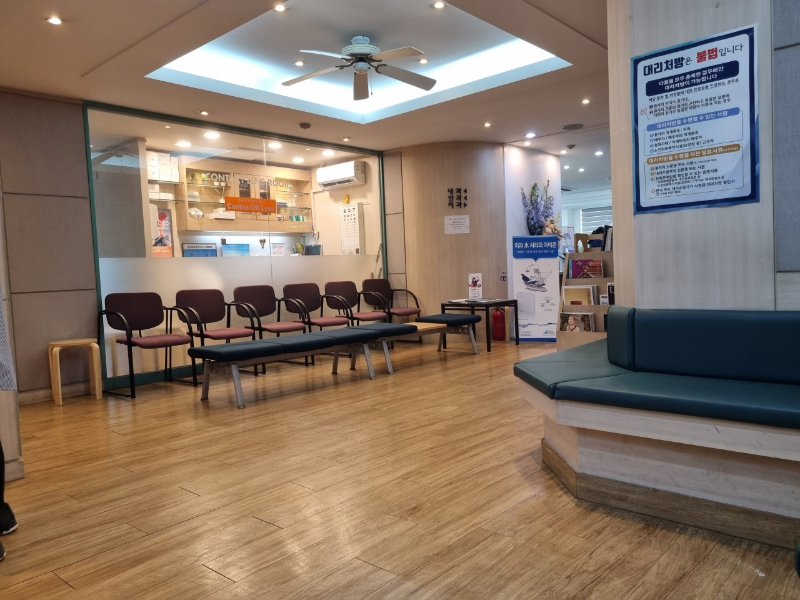 고양시 일산2동 정형외과 유명하고 잘하는 곳 추천 TOP 5