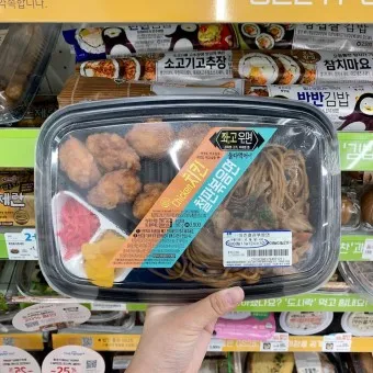 좌고우면 뜻 사용법_28