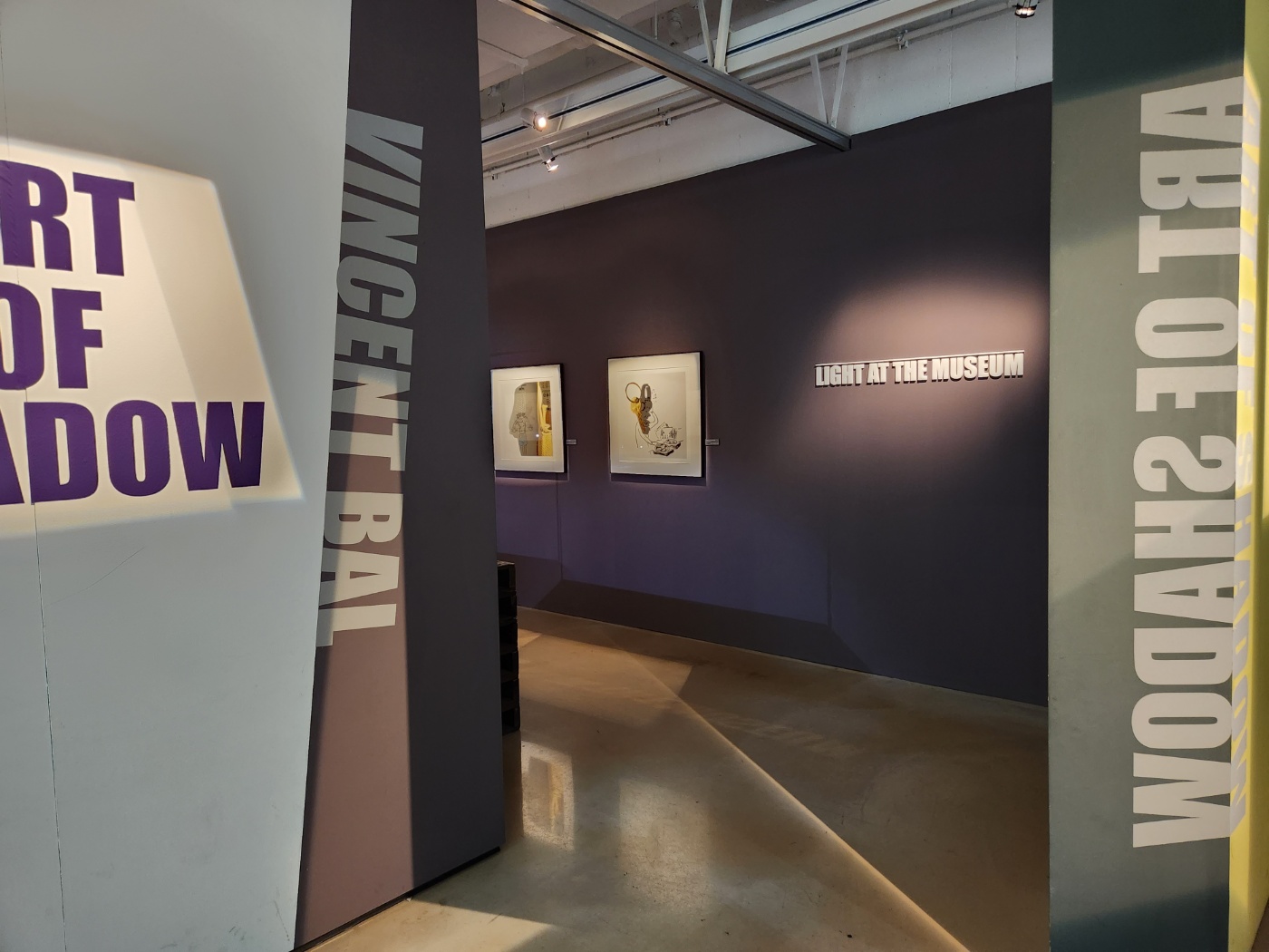 빈센트 발 전시