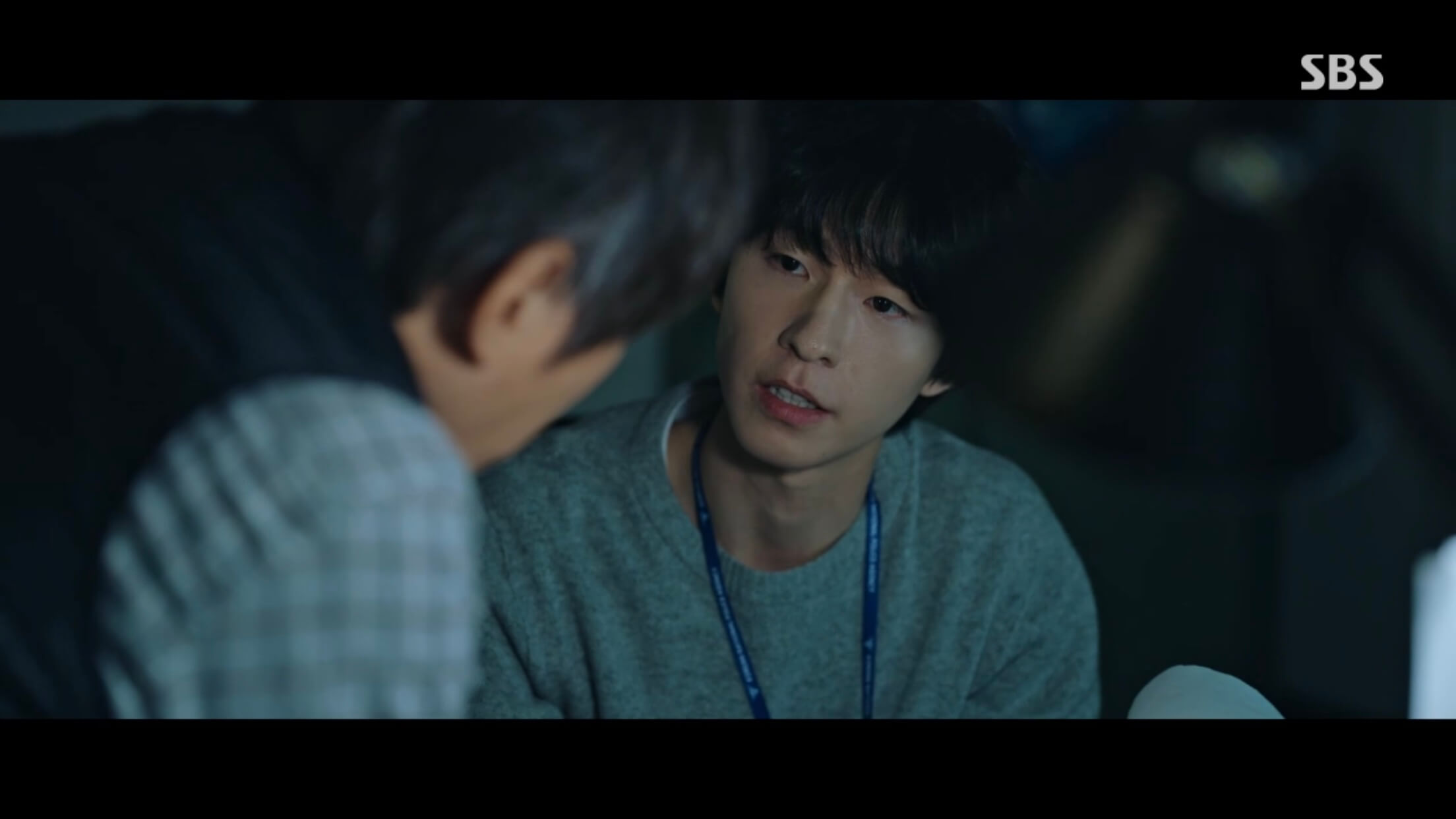 악귀 드라마 등장인물 재방송