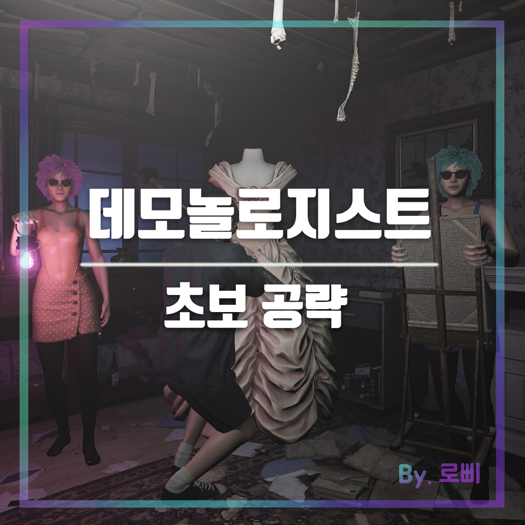메인 사진
