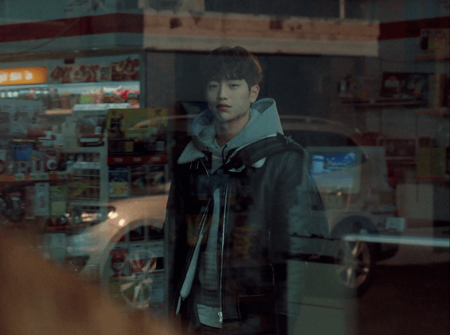 서강준 치인트