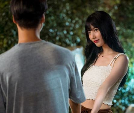 수지 양세종 &amp;#39;이두나!&amp;#39;