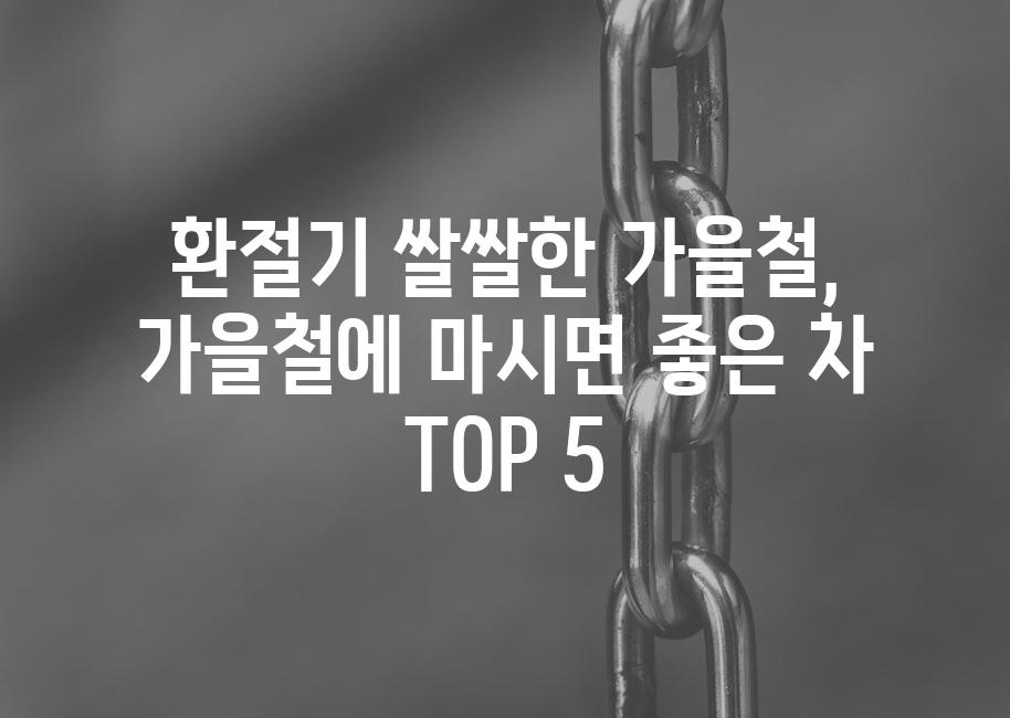 샘플 (61)