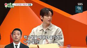 권율 최명길 조카