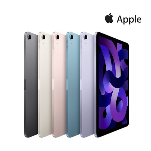 화이트데이 선물