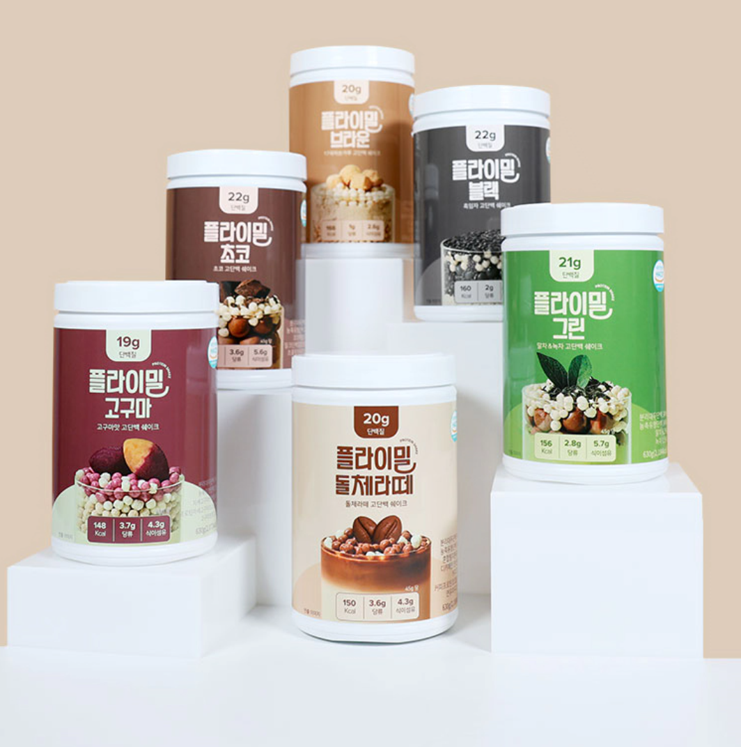 플라이밀 단백질 쉐이크란?