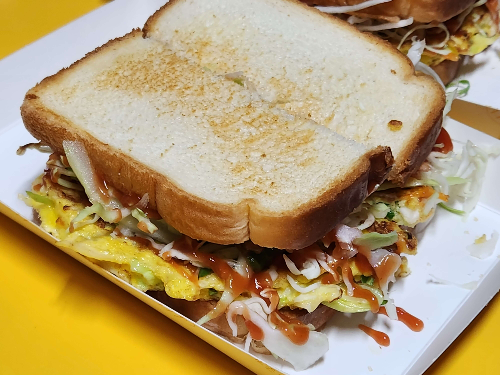 매운맛토스트