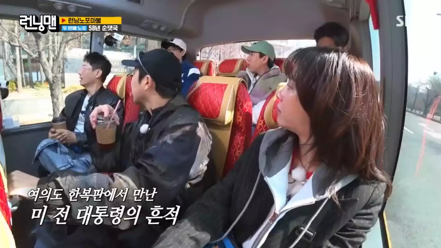버스 안