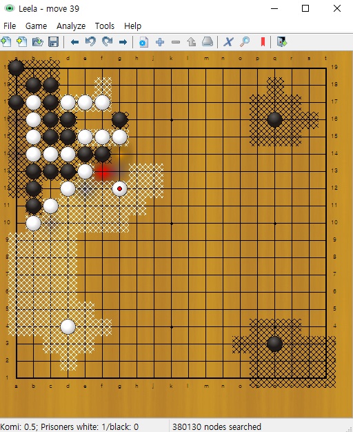 바둑프로그램-게임화면3