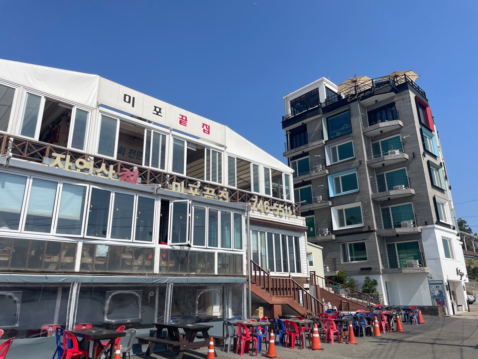 부산 엣지933
